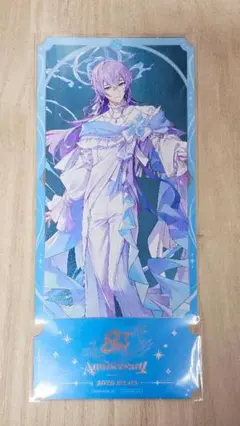 にじさんじ 8周年 チケット風カード 星導ショウ