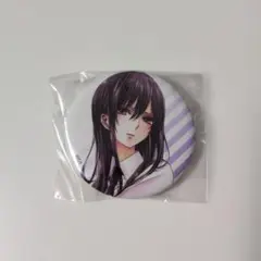 2026年最新】推しチャレ citrusの人気アイテム - メルカリ