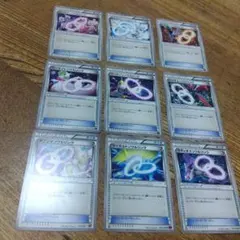 ポケモンカード　ソウルリンク　9枚セットのサムネイル