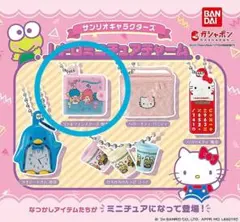 Item thumbnail for item a33cd900-bf5e-4206-99ce-4bde8de8f455