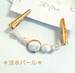 Item thumbnail for item 62b20680-f13d-4d5b-b855-ec2c78d551bc