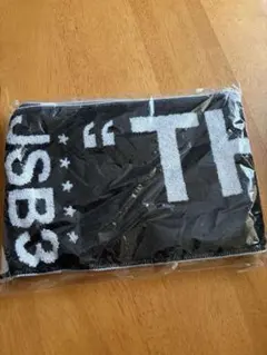 三代目JSB タオル