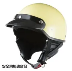 L 新品未使用　ポリヘル　ポリス　アイボリーエイジング黒フレア　ヘルメット XXL 新品未使用 ポリヘル アイボリーエイジング黒フレア