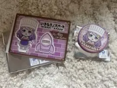 リゼロ アナスタシア いきなりステーキ アクスタ 缶バッジ