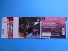 Item thumbnail for item 5b7649a0-f8e4-4a91-9d26-3d2fff7e0c18