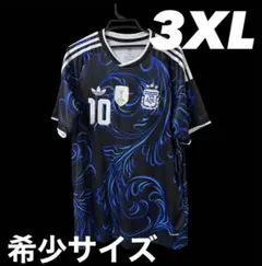 2026年最新】マラドーナ ユニフォームの人気アイテム - メルカリ