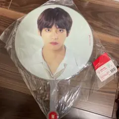 【公式】BTS(防弾少年団) LYS テテ うちわ