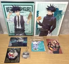 Item thumbnail for item 37805e3c-4773-4b2e-bcf2-79861f87a1bc