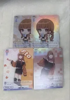 2026年最新】からぴちヴァイスシュヴァルツの人気アイテム - メルカリ