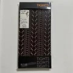 【新品未使用】靴下屋 イルマック縦柄タイツ コゲチャ M〜L タビオ