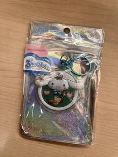 サンリオ シナモロール ぷっくりったい キーホルダー 未使用　ピューロランド