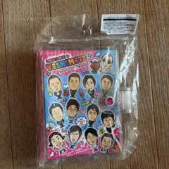 Item thumbnail for item b62748d7-891b-4492-8b77-1ba0a916ce1e