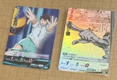 値下げ不可　ハイキュー バボカ 最強の挑戦者　及川徹　SP S ２枚セット