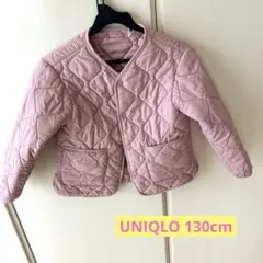 【値下げ】UNIQLO 130cm ウルトラライトダウン