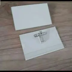 Item thumbnail for item dee33798-b575-4a3c-a937-0f5e51e9aa2c