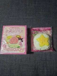 Mellojoy クリームまみれ大福シリーズ　スターフルーツ