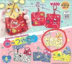 サンリオ ミニスクエアケースキーホルダー