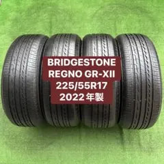 ブリヂストン REGNO GR-XII 225/55R17 ラジアルタイヤ ４本 ブリヂストン REGNO GR-XII 225/55R17 ラジアルタイヤ 4本 - メルカリ