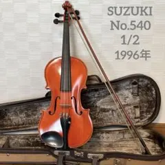 Item thumbnail for item 8cb40e8b-f21c-4feb-8194-e8ffa9e22a22