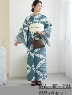 Item thumbnail for item a7ebeaa7-4166-483e-93ba-4079bf99cb5d