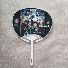 鬼滅の刃 キャラクターうちわ