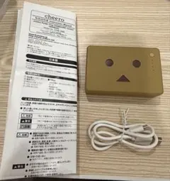 cheeroPowerPlusDANBOARDversion10050mAh