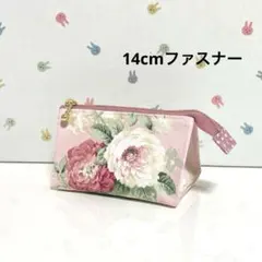 2025年最新】ローラアシュレイバッグ ハンドメイドの人気アイテム