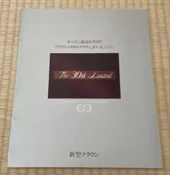 ☆い・ろ・は☆(プロフィール必読)様 リクエスト 2点 まとめ商品