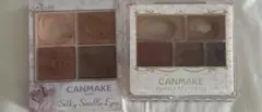 CANMAKE アイシャドウパレット イエベ秋セット