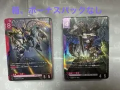 ガンダムカードゲーム GCG ケンプファー LR 2枚セット - メルカリ