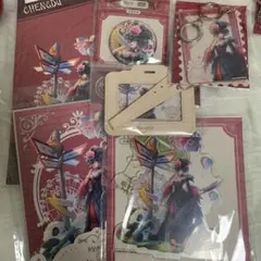 第五人格　血の女王　6点セット