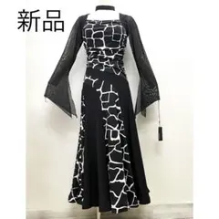 Item thumbnail for item d7ec301f-fed6-48fe-a787-d6922c2e7f7e