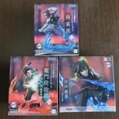 鬼滅の刃XrossLink フィギュア 無限城編　 冨岡義勇　猗窩座　竈門炭治郎