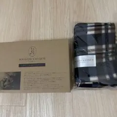 MAISON KAYSER チェック柄ブランケット 新品未使用