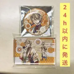 BROTHERSCONFLICT ブラコン 風斗 15周年 アクブロ 缶バ