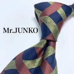【極美品】 Mr.JUNKO ネクタイ 幾何学柄 ネイビー お洒落のサムネイル
