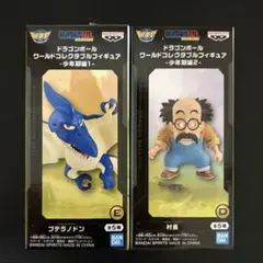 新品未開封】ドラゴンボール超 ワーコレ〜ANIME30th◇孫悟空 - メルカリ