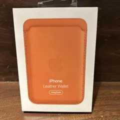 iPhone Leather Wallet MagSafe ゴールデンブラウン