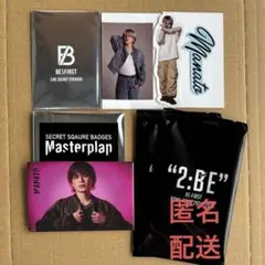 BE:FIRST MANATO くじ トレカA B ステッカー 缶バッジ　匿名