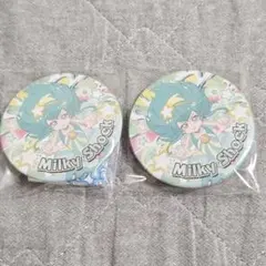 高村様 リクエスト 3点 まとめ商品