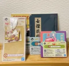 【送料無料】らんま1/2 一番くじ G賞・H賞・I賞 まとめ売り 新品未開封品