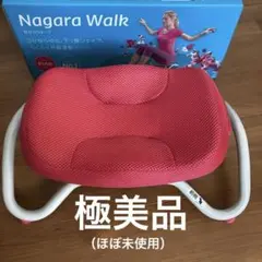 2025年最新】骨盤ゆらゆら体操の人気アイテム - メルカリ