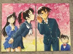 2026年最新】平次 和葉 ポストカード サンデーの人気アイテム - メルカリ