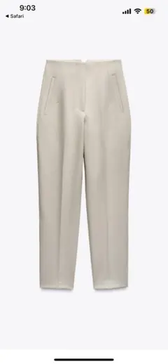 ZARA ハイウエストパンツ