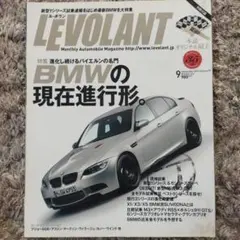 Item thumbnail for item ba550180-be6f-4329-971c-c6369ebf4cae