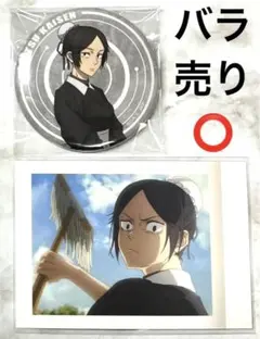 呪術廻戦 黒井美里 グッズセット