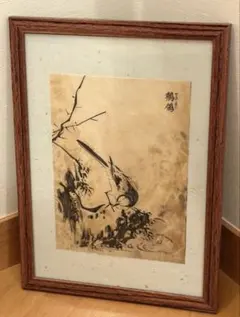 もず様 リクエスト 2点 まとめ商品