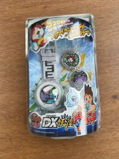 【24時間以内発送】DX妖怪ウォッチ