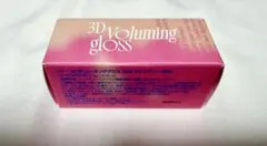 新品未開封★ fwee フィー　3Dボリューミンググロス candy 30%