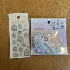 ちいかわベビー ミニミニぷっくりシール おしりもっちりフレークシール セット